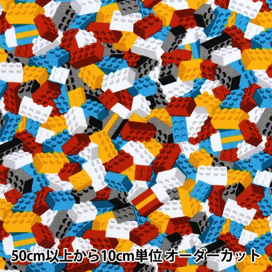 【数量5から】 生地 『ナニコレシリーズ オックス 撥水加工 ブロックかくれんぼ マルチ NNF-16MT』