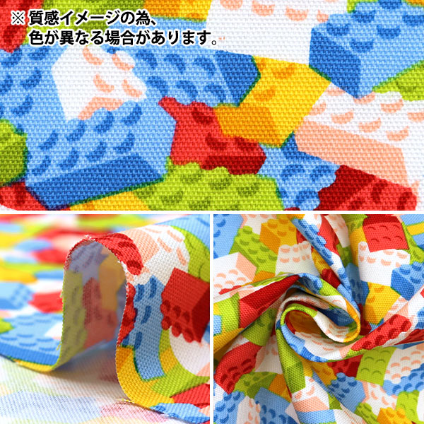 [Quantity starting from 5] Fabric "NaniCore Series" Oxford Water-repellent block hide and seek Black NNF-16BK"