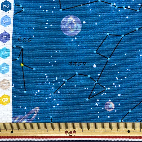 [Quantity starting from 5] Fabric "NaniCore Series" Oxford Water-repellent constellations blue NNF-17BL"