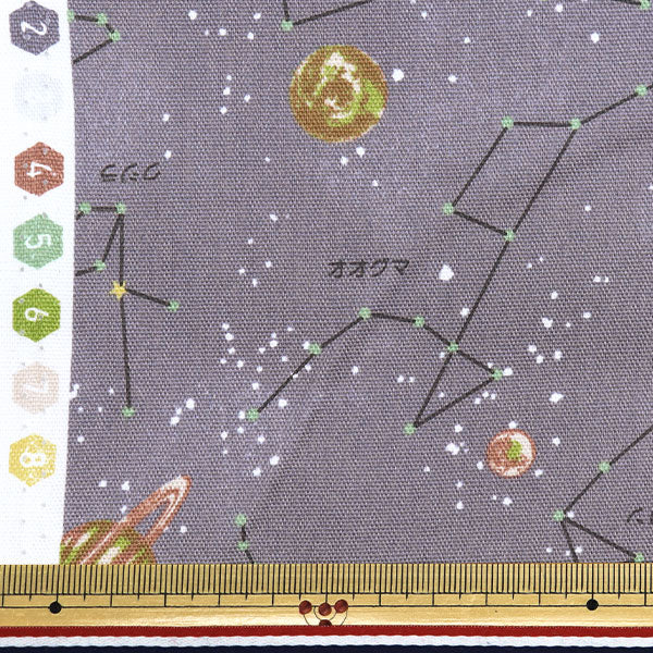 [Quantity starting from 5] Fabric "NaniCore Series" Oxford Water-repellent constellations brown NNF-17BR"