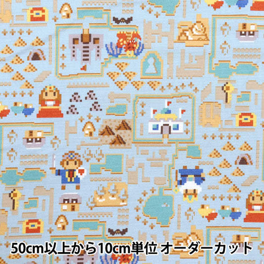 [Quantity starting from 5] Fabric "NaniCore Series" Oxford Water-repellent Dot Picture Map Blue NNF-19BL"