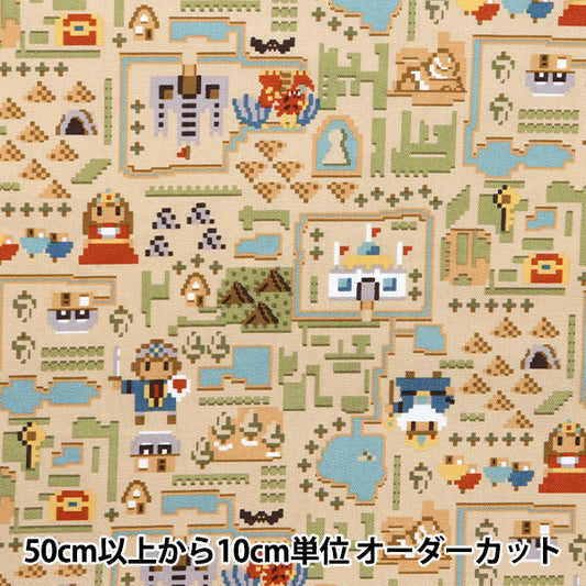 [Quantity starting from 5] Fabric "NaniCore Series" Oxford Water-repellent Dot Picture Map Beige NNF-19BE"