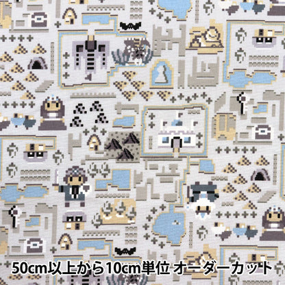[Quantity starting from 5] Fabric "NaniCore Series" Oxford Water-repellent Dot Picture Map Black NNF-19BK"