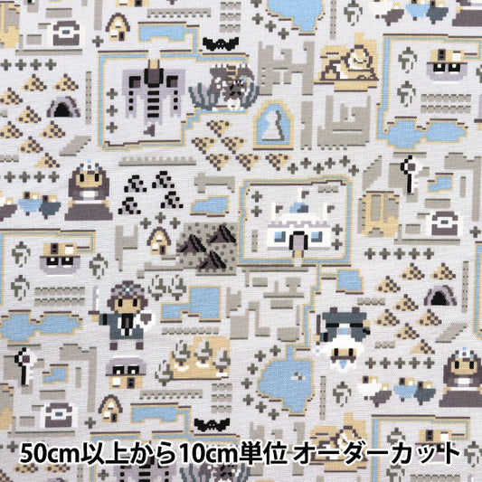 [Quantity starting from 5] Fabric "NaniCore Series" Oxford Water-repellent Dot Picture Map Black NNF-19BK"