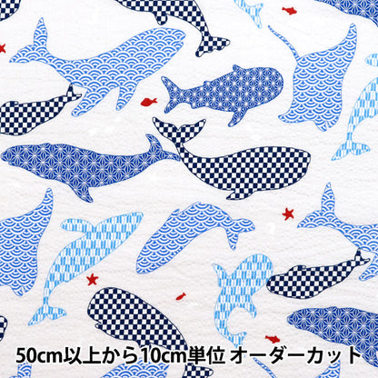 [数量从5开始] 织物 “涟漪最喜欢的系列海洋生物of-white mowr-32-ow" KIYOHARA