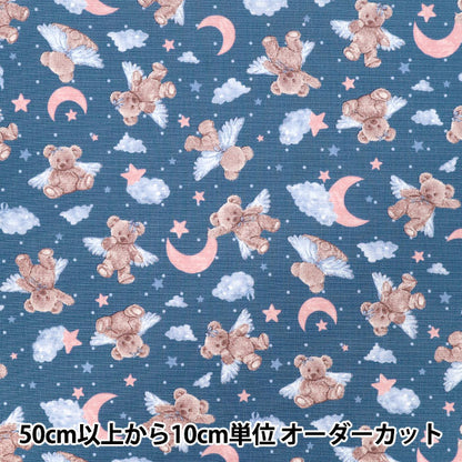 [Quantity starting from 5] Fabric "Classical Modern" Oxford Angel Bear Navy CMOF-80NV"