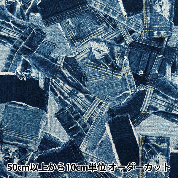 [數量從5開始] 織物 『牛津布 牛仔布打印藍色38132-1A"