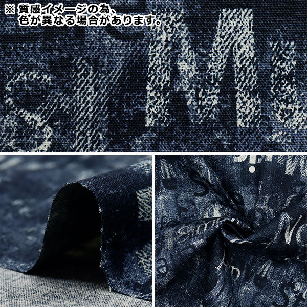 [Quantity starting from 5] Fabric 『Oxford Denim print black 38132-2C"