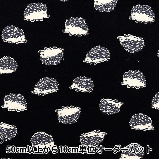 【数量5から】 生地 『オックスプリント はりねずみ ブラック 38135-2E』