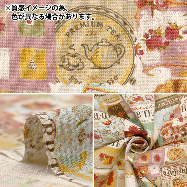 [Quantity starting from 5] Fabric "Cotton Linen Canvas Vintage Style Black 38136-1D"