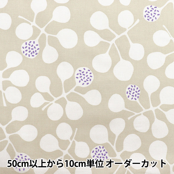[Quantity starting from 5] Fabric 『Oxford Plants Beige 38153-11A"