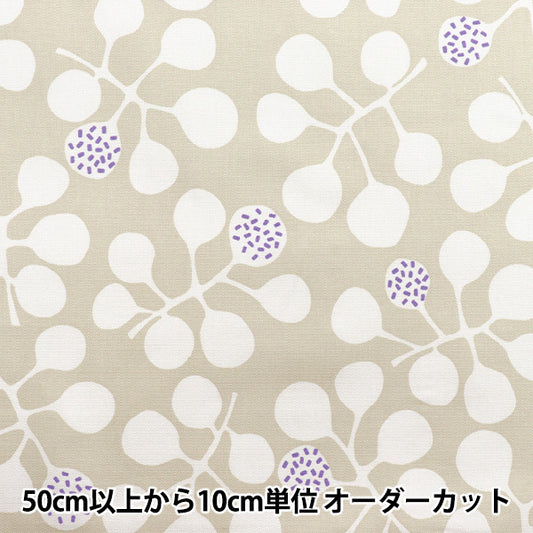[Quantity starting from 5] Fabric 『Oxford Plants Beige 38153-11A"