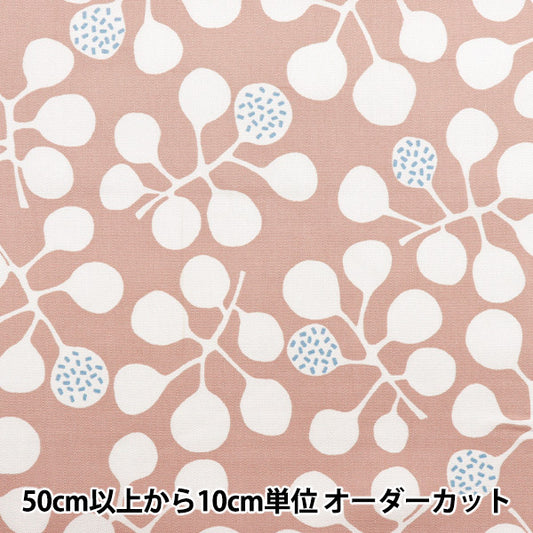 [Quantity starting from 5] Fabric 『Oxford Plants Pink 38153-11B"