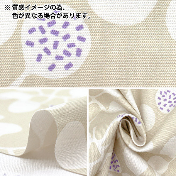 [Quantity starting from 5] Fabric 『Oxford Plants Pink 38153-11B"