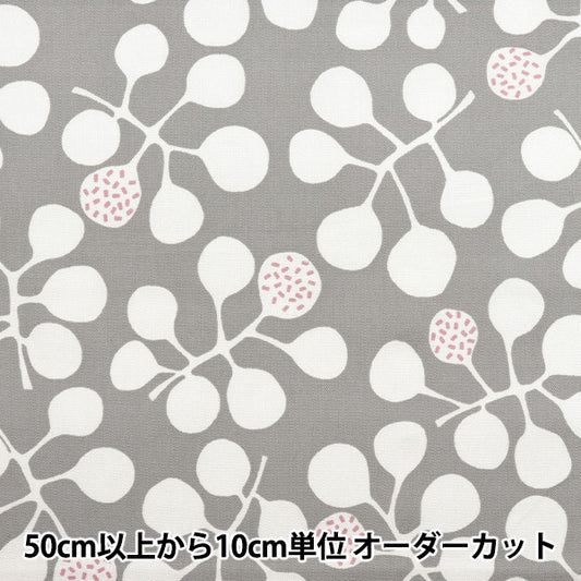 [Quantity starting from 5] Fabric 『Oxford Plants Gray 38153-11D"