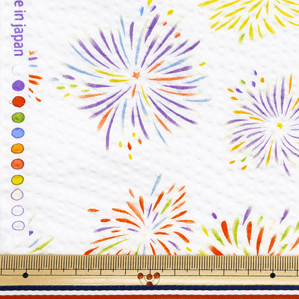 [Quantity starting from 5] Fabric "Ripple Fireworks White 38145-1A-WH"