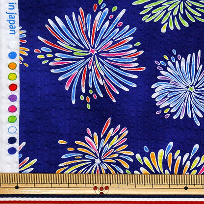 [Quantity starting from 5] Fabric "Ripple Fireworks Navy 38145-1E-NV"