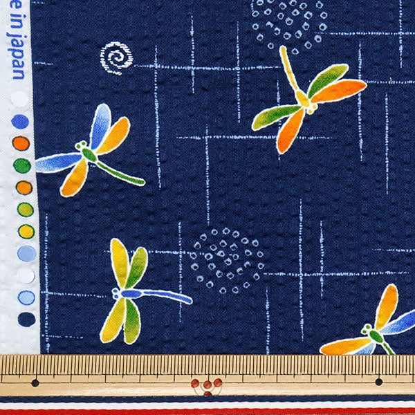 [Quantity starting from 5] Fabric "Ripple Dragonfly Navy 38145-4D-NV"