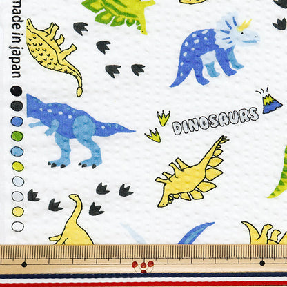[Quantity starting from 5] Fabric "Ripple Dinosaur White 38145-6A-WH"