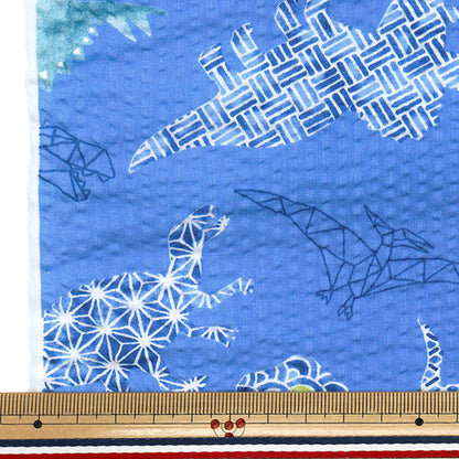 [Quantity starting from 5] Fabric "Ripple Dinosaur Blue SS-2409-3C"
