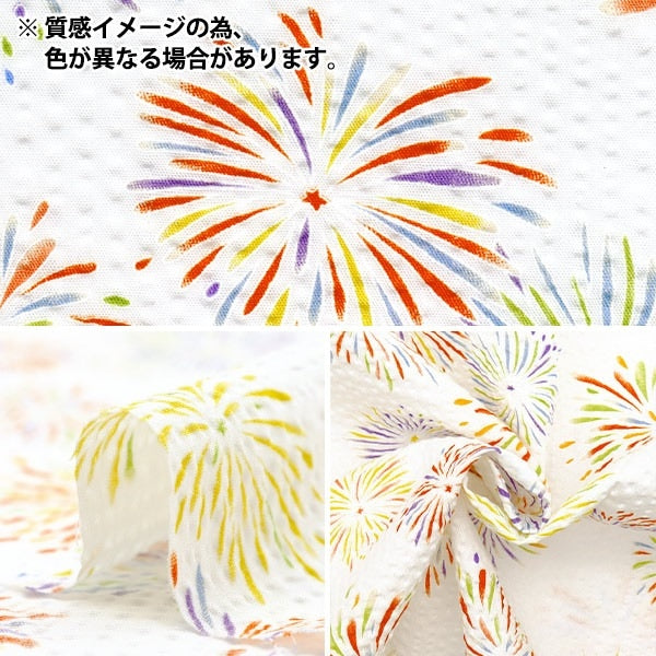 [Quantity starting from 5] Fabric "Ripple Mosquito-proof Fireworks Saxophone BB38145-1C-SA"