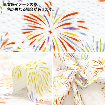 [Quantity starting from 5] Fabric "Ripple Mosquito-proof Fireworks Saxophone BB38145-1C-SA"
