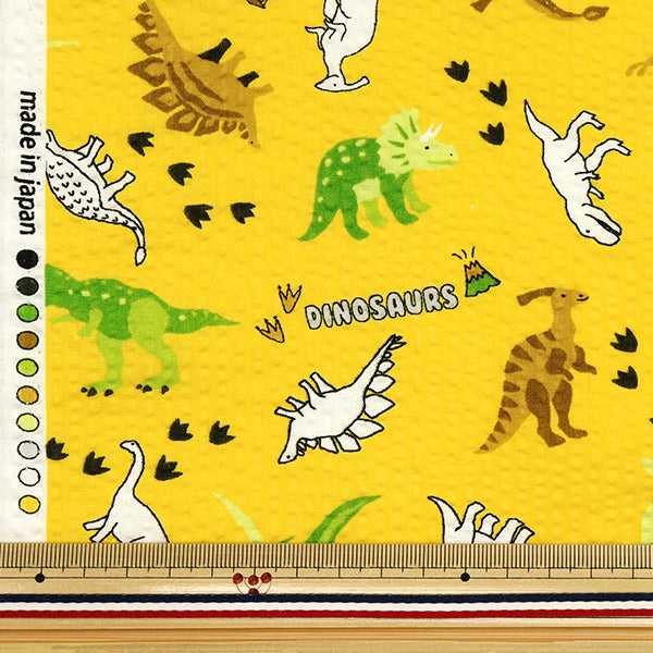 [Quantity starting from 5] Fabric "Ripple Dinosaur Yellow 38145-6C-YE"
