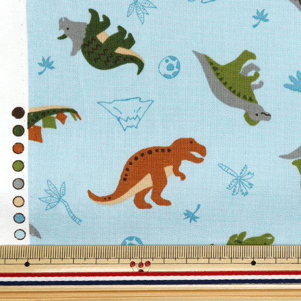 [Quantity starting from 5] Fabric "CB Print Dinosaur Light Blue 7105-11B"