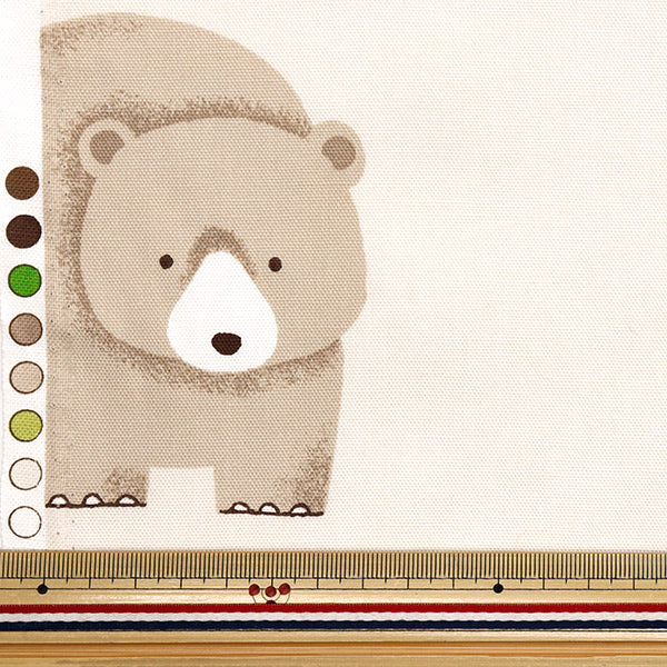 [Quantity starting from 5] Fabric "CB Print Animal Bear Beige 7104-1A"