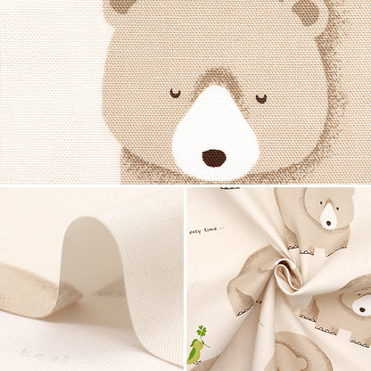 [Quantity starting from 5] Fabric "CB Print Animal Bear Beige 7104-1A"