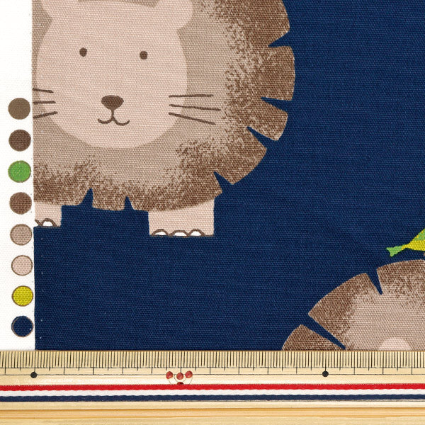 [Quantity starting from 5] Fabric "CB Print Animal Lion Navy 7104-2D"