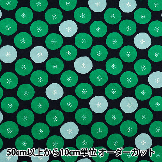 【数量5から】 生地 『オックス サークル グリーン 288-C-GR』