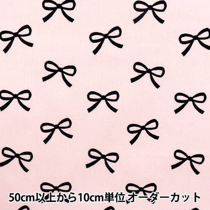 [Quantity starting from 5] Fabric 『Oxford RibbonPink pattern 331-C-PI"