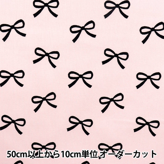 [Quantity starting from 5] Fabric 『Oxford RibbonPink pattern 331-C-PI"