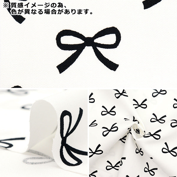 [Quantity starting from 5] Fabric 『Oxford RibbonPattern Blue 331-D-BL"