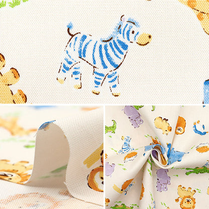 [Quantity starting from 5] Fabric 『Oxford Animal pattern beige 333-A-BE"