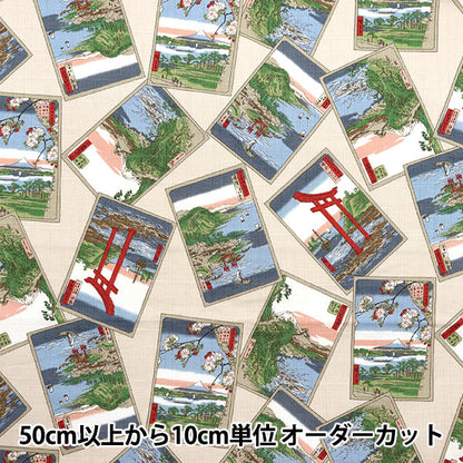 [From quantity 5] Fabric "Japanese Pattern Dobby Ukiyo-e Beige 1025-105-3A"