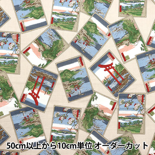 [From quantity 5] Fabric "Japanese Pattern Dobby Ukiyo-e Beige 1025-105-3A"