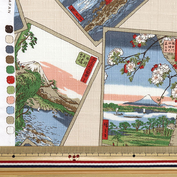 [From quantity 5] Fabric "Japanese Pattern Dobby Ukiyo-e Beige 1025-105-3A"