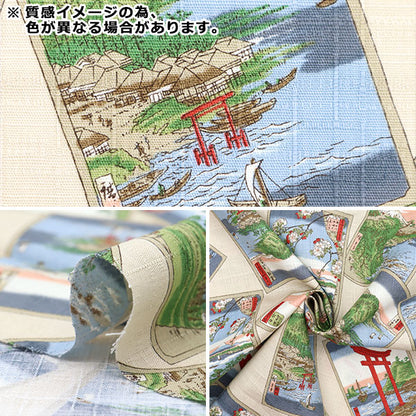 [From quantity 5] Fabric "Japanese pattern Dobby Ukiyo-e Navy 1025-105-3D"