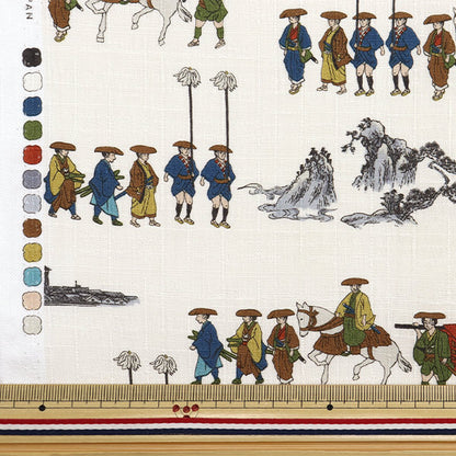 [From quantity 5] Fabric "Japanese pattern Dobby daimyo line White 1025-105-4A"