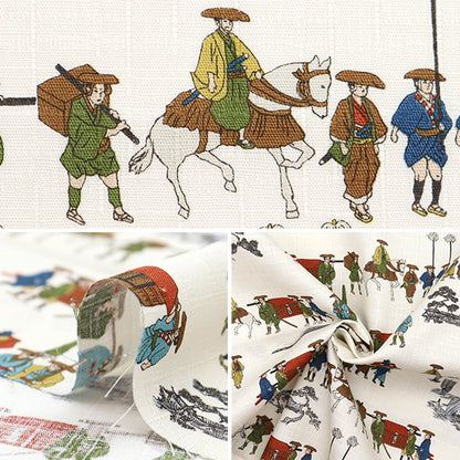 [From quantity 5] Fabric "Japanese pattern Dobby daimyo line White 1025-105-4A"