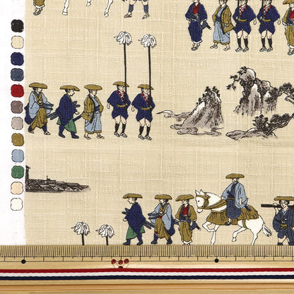 [From quantity 5] Fabric "Japanese Pattern Dobby Daimyo Line Beige 1025-105-4B"