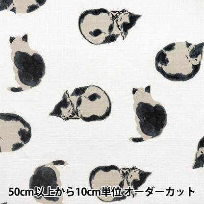 【数量5から】 生地 『ドビー 和柄 眠り猫 オフ 1025-1100-1A』