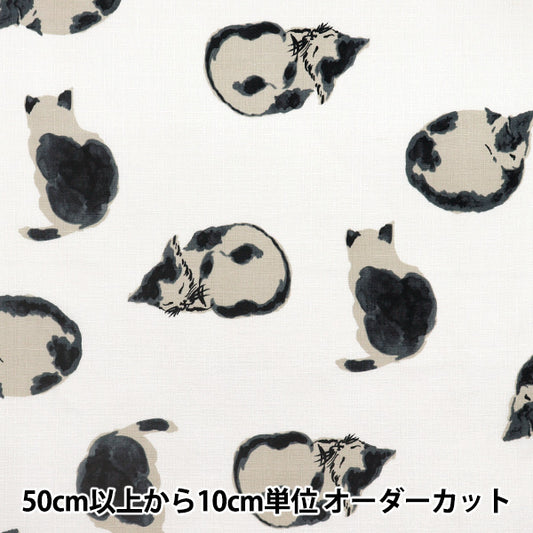 【数量5から】 生地 『ドビー 和柄 眠り猫 オフ 1025-1100-1A』