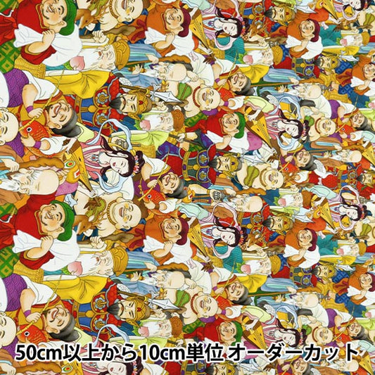 [From quantity 5] Fabric 『Sheeting Inkjet print Shichifukujin KOM-001"