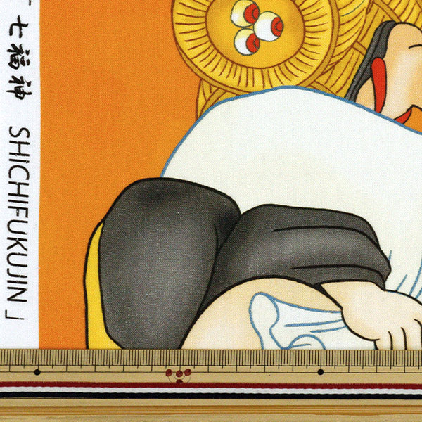[From quantity 5] Fabric 『Sheeting Inkjet print Shichifukujin KOM-001"