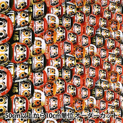 [From quantity 5] Fabric 『Sheeting Inkjet print Daruma kom-002"