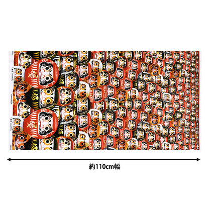 [From quantity 5] Fabric 『Sheeting Inkjet print Daruma kom-002"