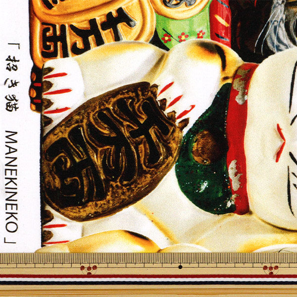 [From quantity 5] Fabric 『Sheeting Inkjet printed cat kom-003"